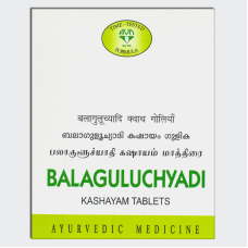 Balaguluchyadi Kashayam Tab (10Tabs) – Avn Ayurveda